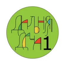 DADA №1
