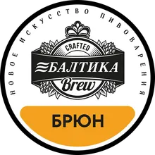Балтика Brew Bruin