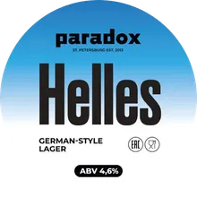 PARADOX HELLES