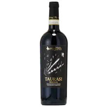 Fattoria Pagano Taurasi Riserva