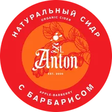 St. Anton Topaz