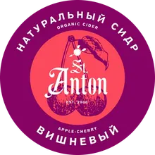 St. Anton Вишневый