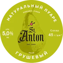 St. Anton пуаре полусладкий
